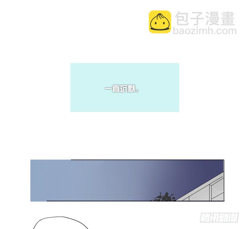 《为什么是女生》多了些距离 第20页