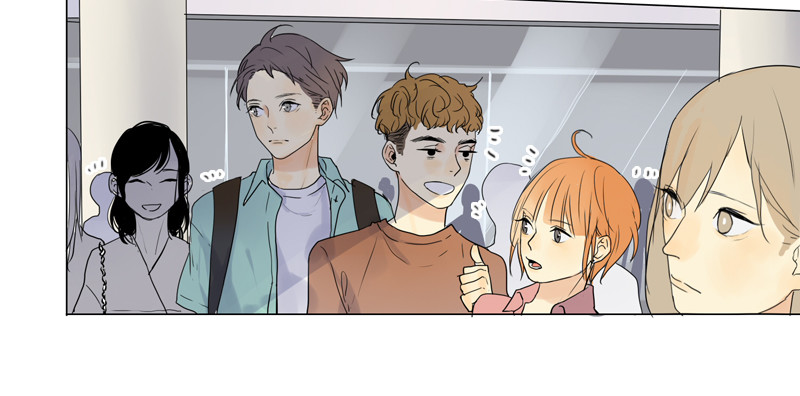 《为什么是女生》多了些距离 第27页