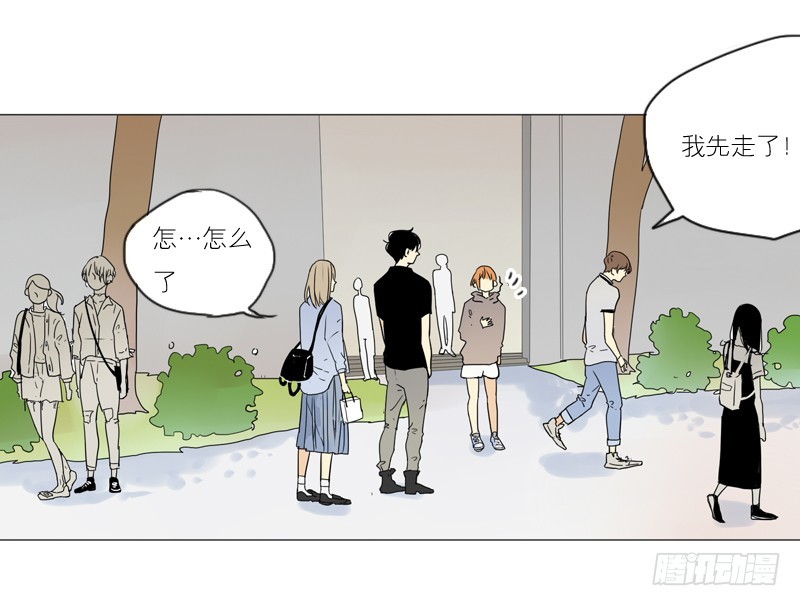 《为什么是女生》多了些距离 第2页
