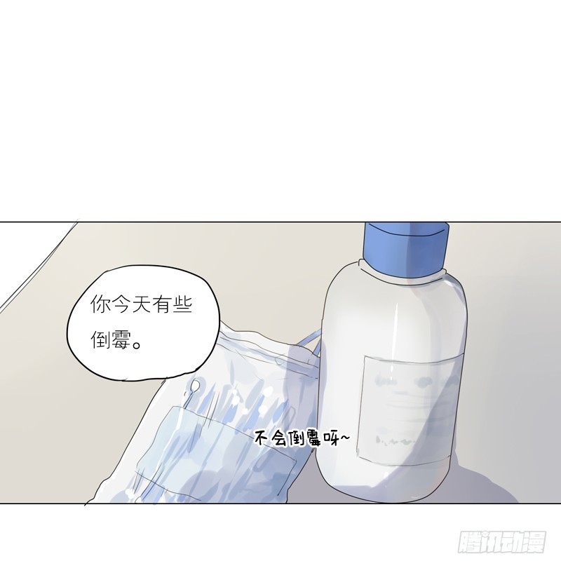 《为什么是女生》见到就很好了。 第17页