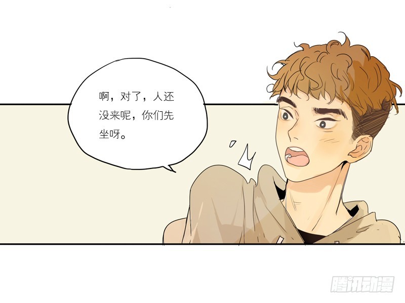 《为什么是女生》见到就很好了。 第32页