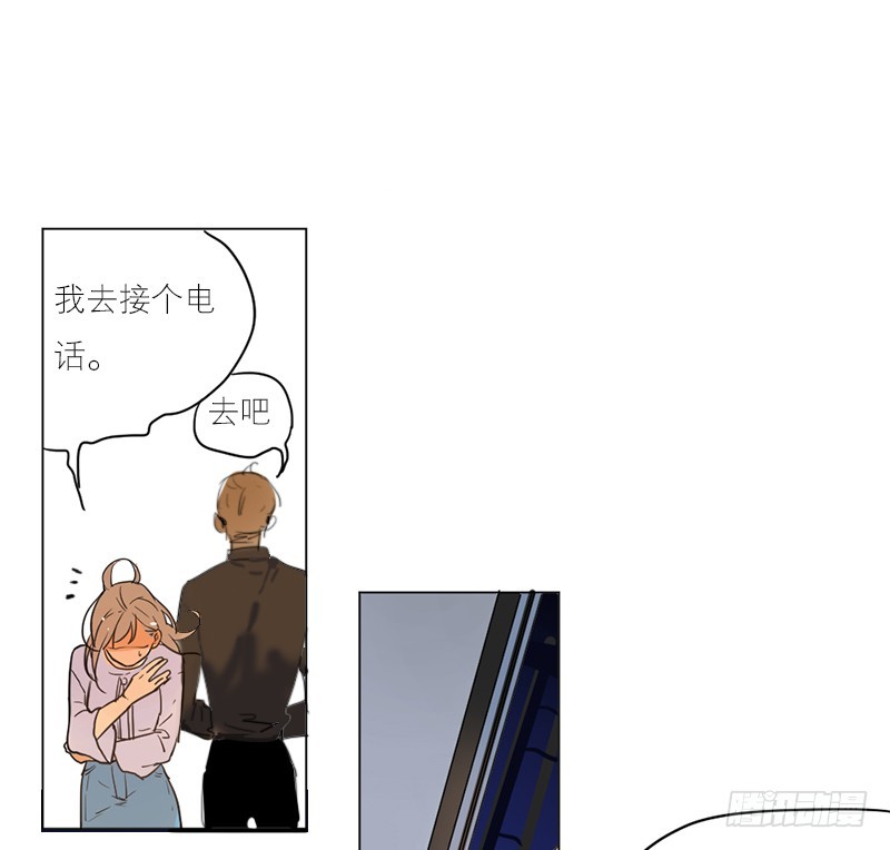 《为什么是女生》过得还好吗 第30页