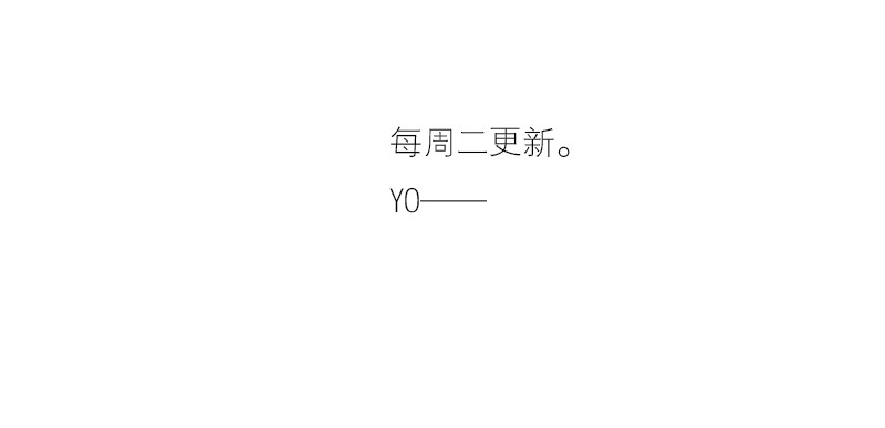 《为什么是女生》过得还好吗 第40页