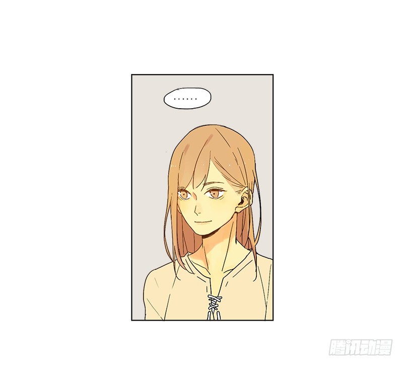 《为什么是女生》你不知道吗？ 第19页
