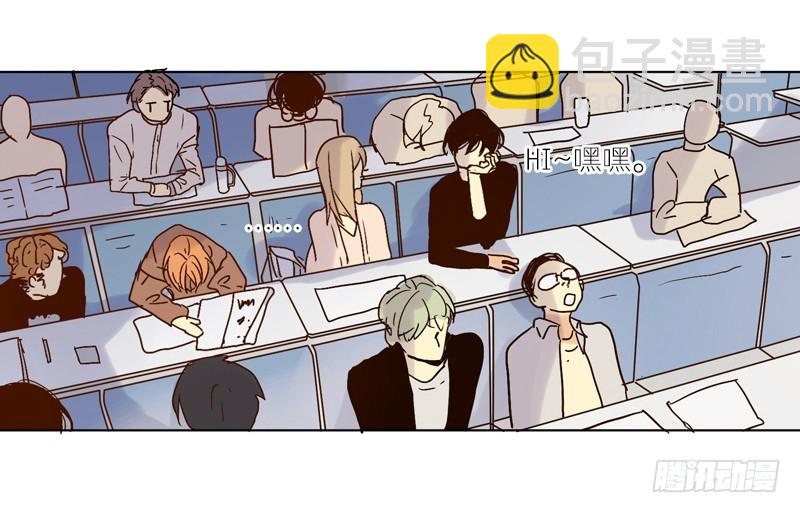 《为什么是女生》你不知道吗？ 第2页