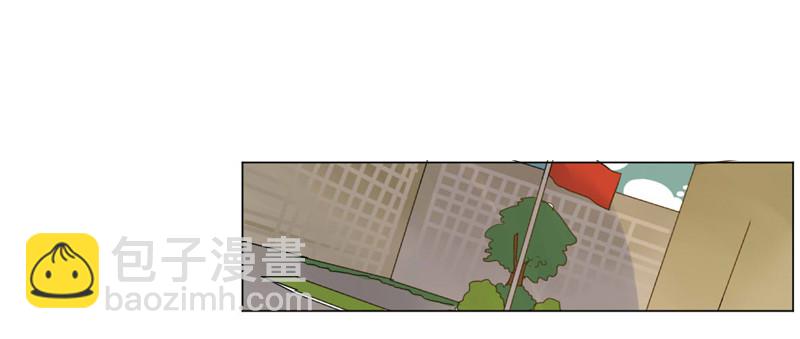 《为什么是女生》后悔的事 第27页