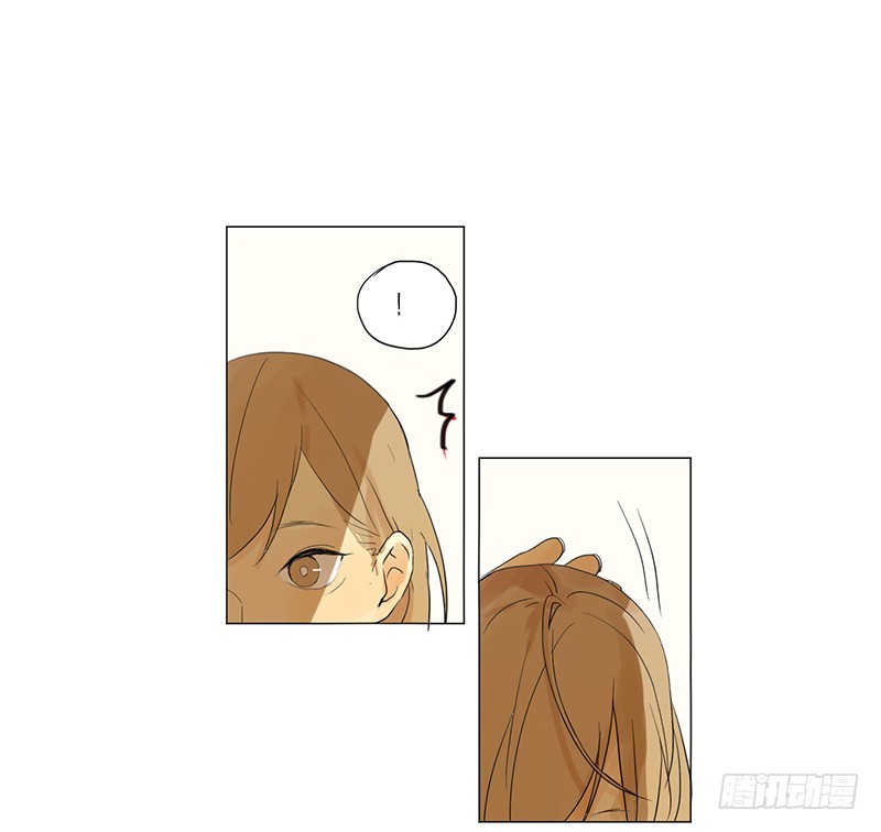《为什么是女生》过得还好吗 第24页