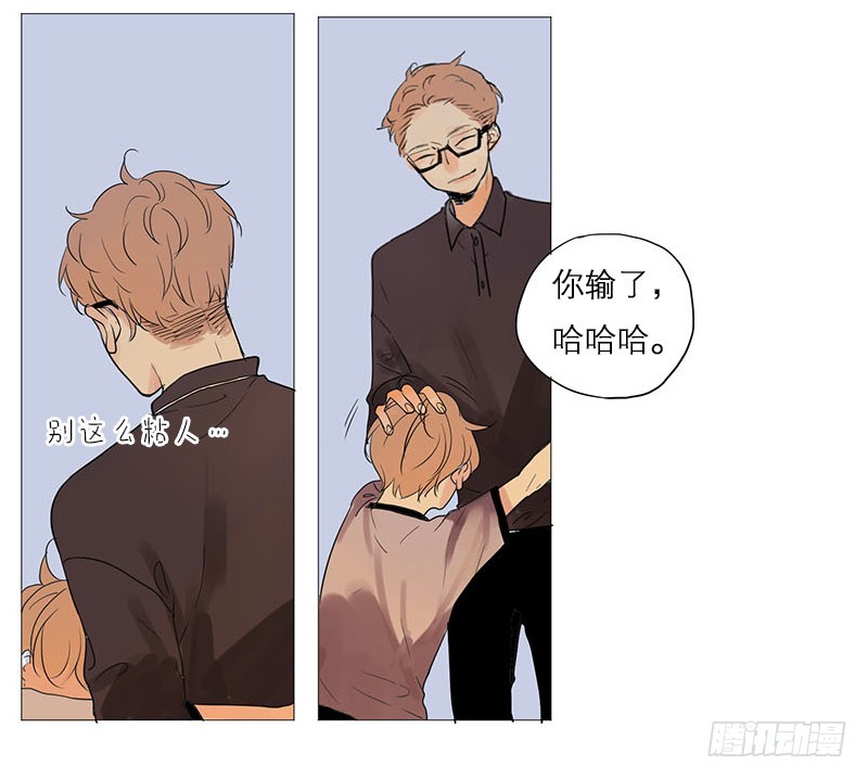 《为什么是女生》过得还好吗 第4页