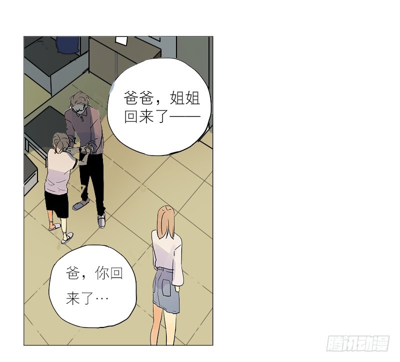 《为什么是女生》过得还好吗 第7页