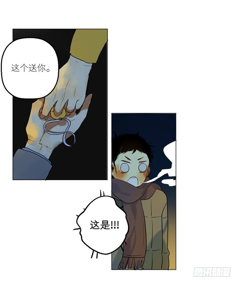 《为什么是女生》命中注定？ 第1页