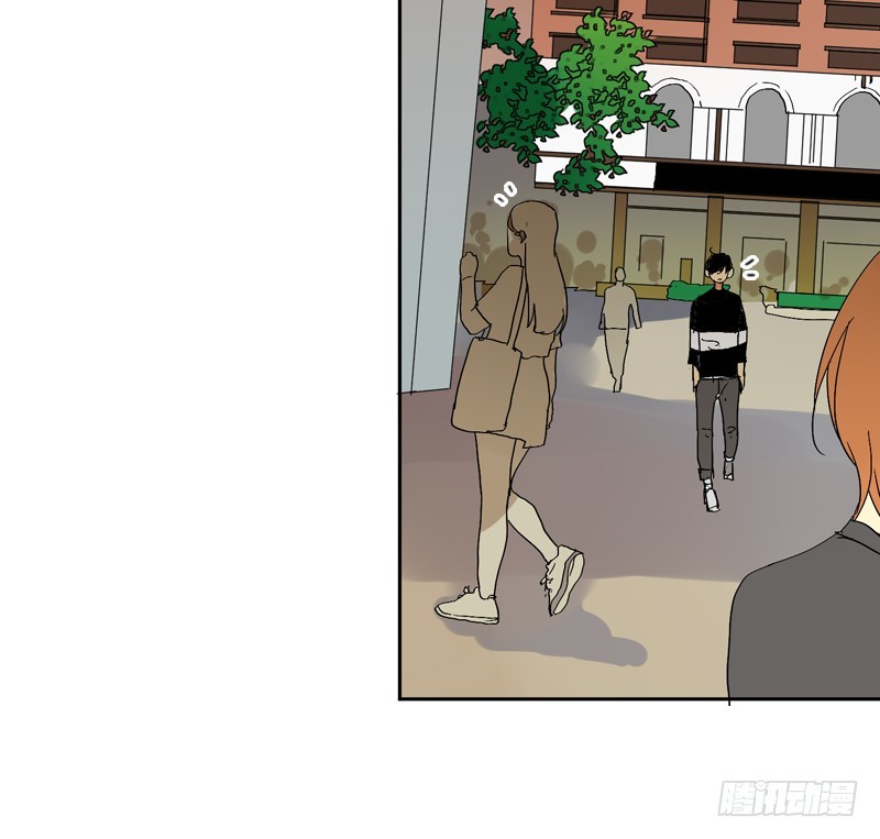 《为什么是女生》不算认识 第20页
