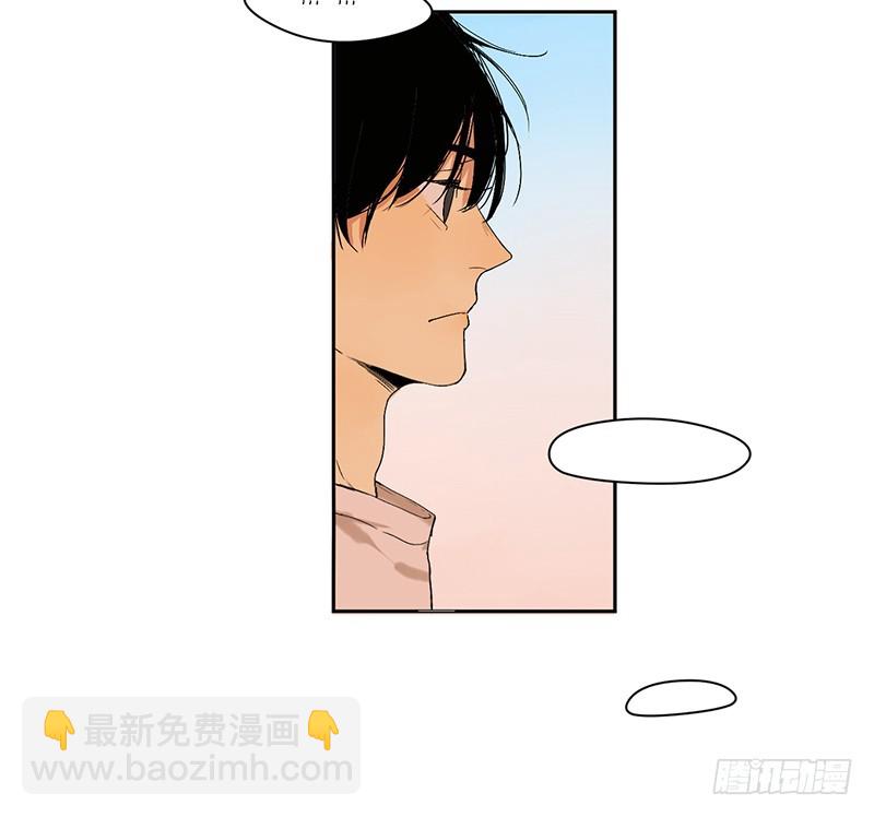 《为什么是女生》在躲我 第15页