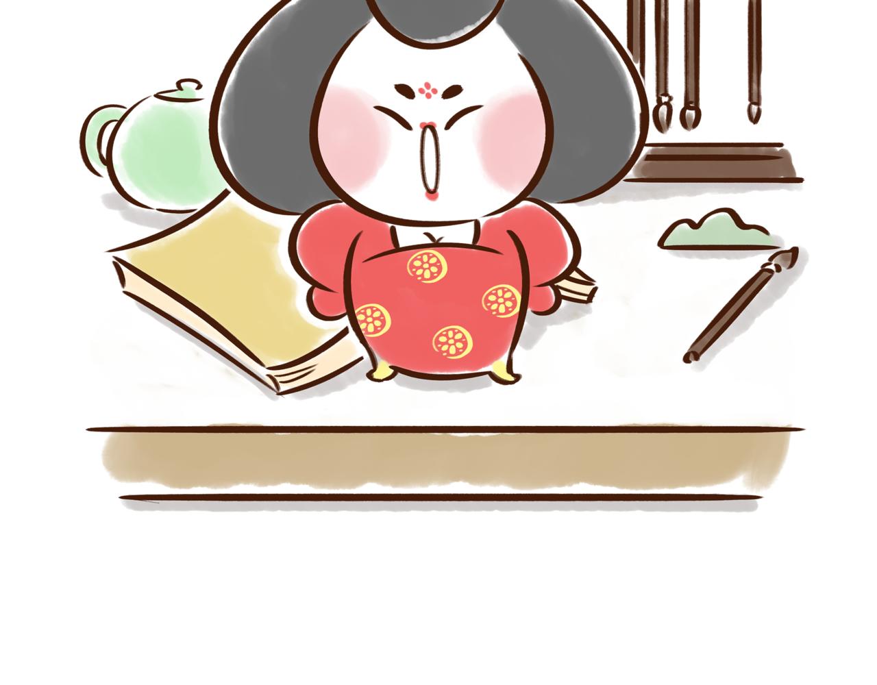 《唐妞驾到》博物馆的秘密 第23页