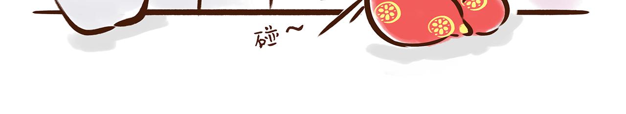 《唐妞驾到》唐朝的黑科技 第13页