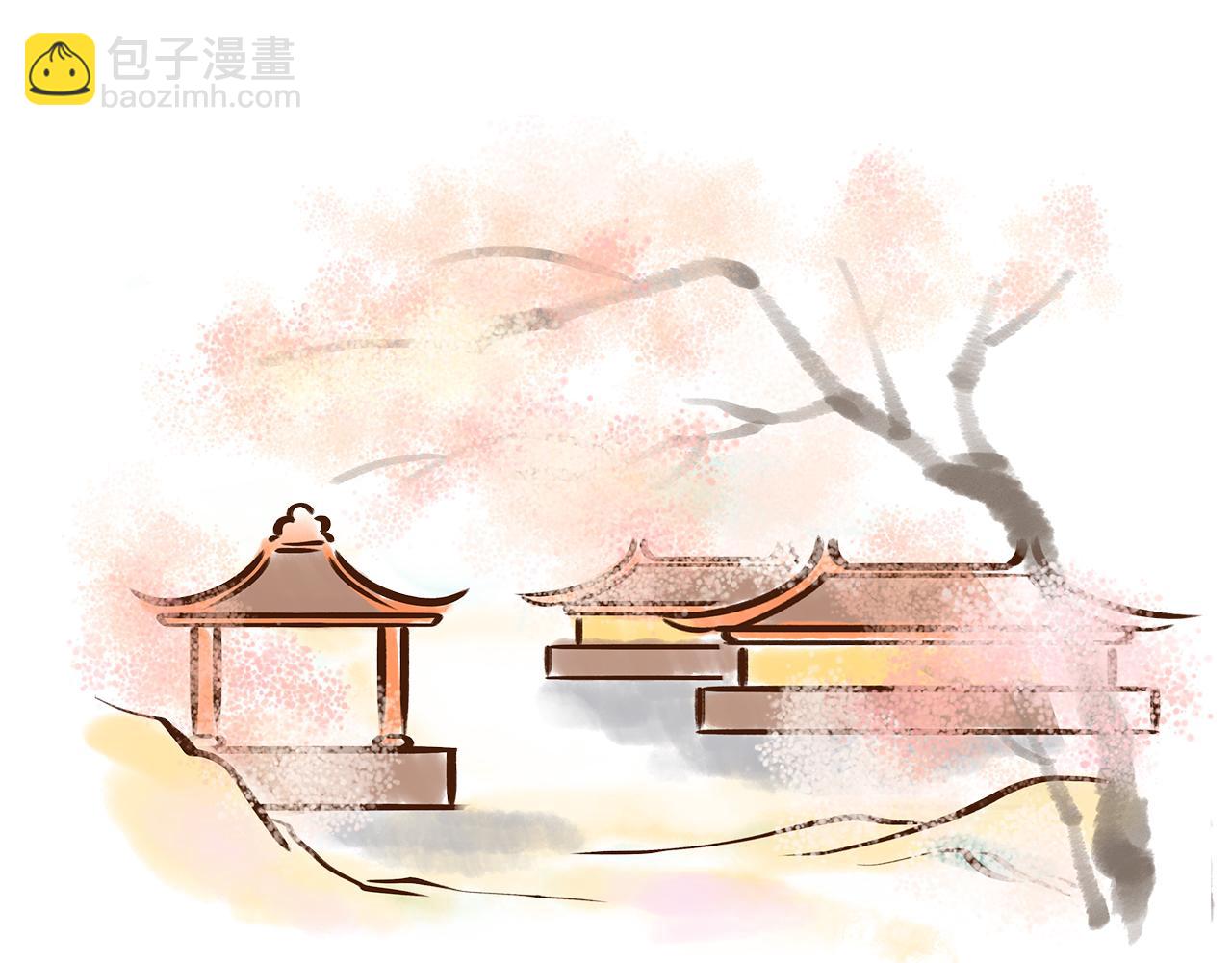 《唐妞驾到》唐朝的黑科技 第14页