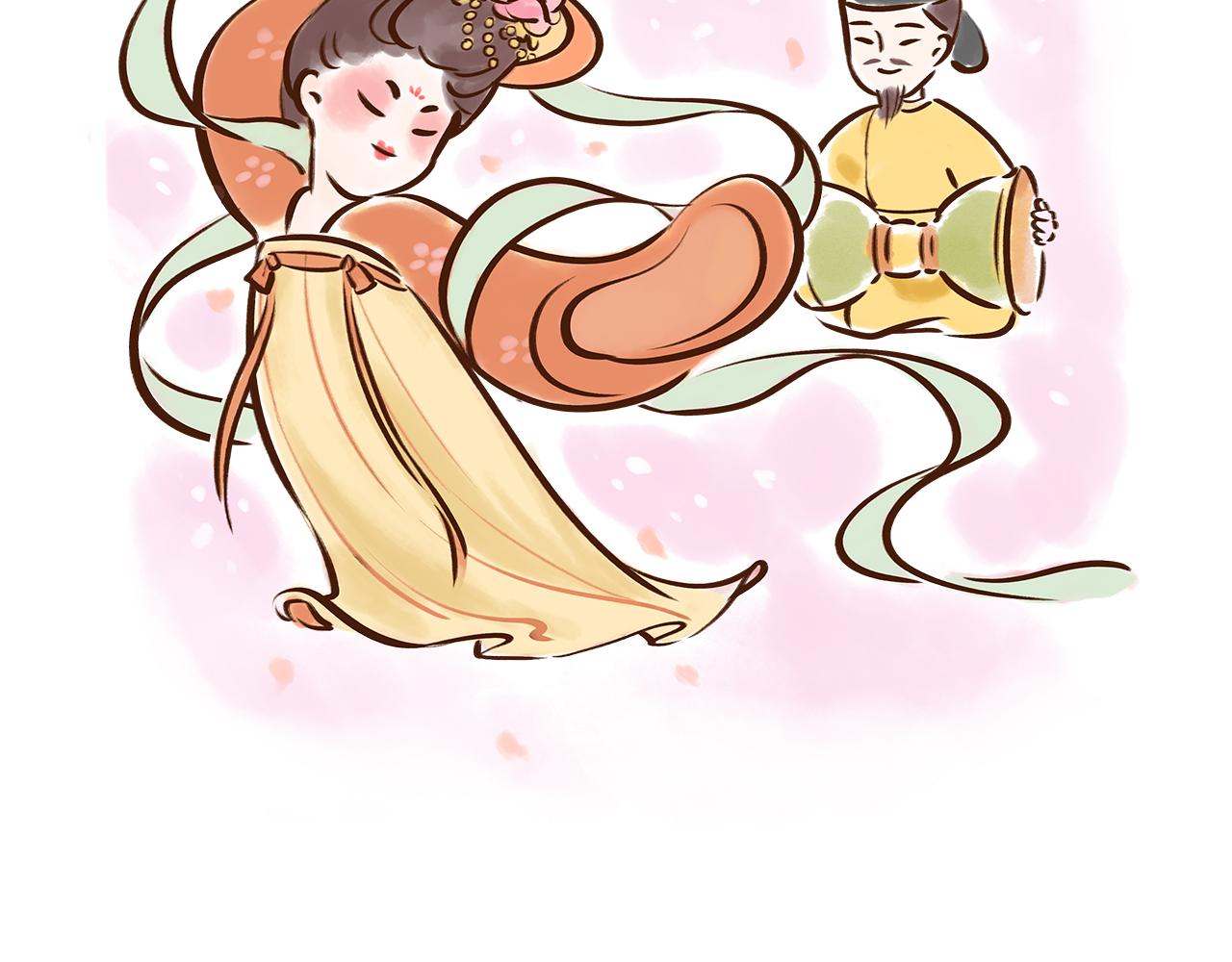 《唐妞驾到》唐朝的黑科技 第16页