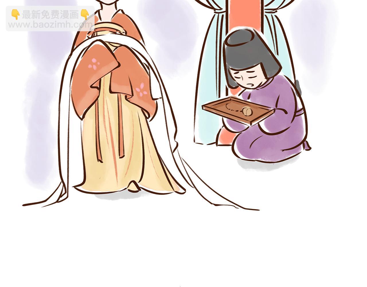 《唐妞驾到》唐朝的黑科技 第23页
