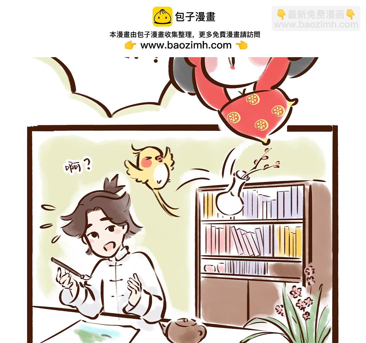 《唐妞驾到》唐朝的黑科技 第2页