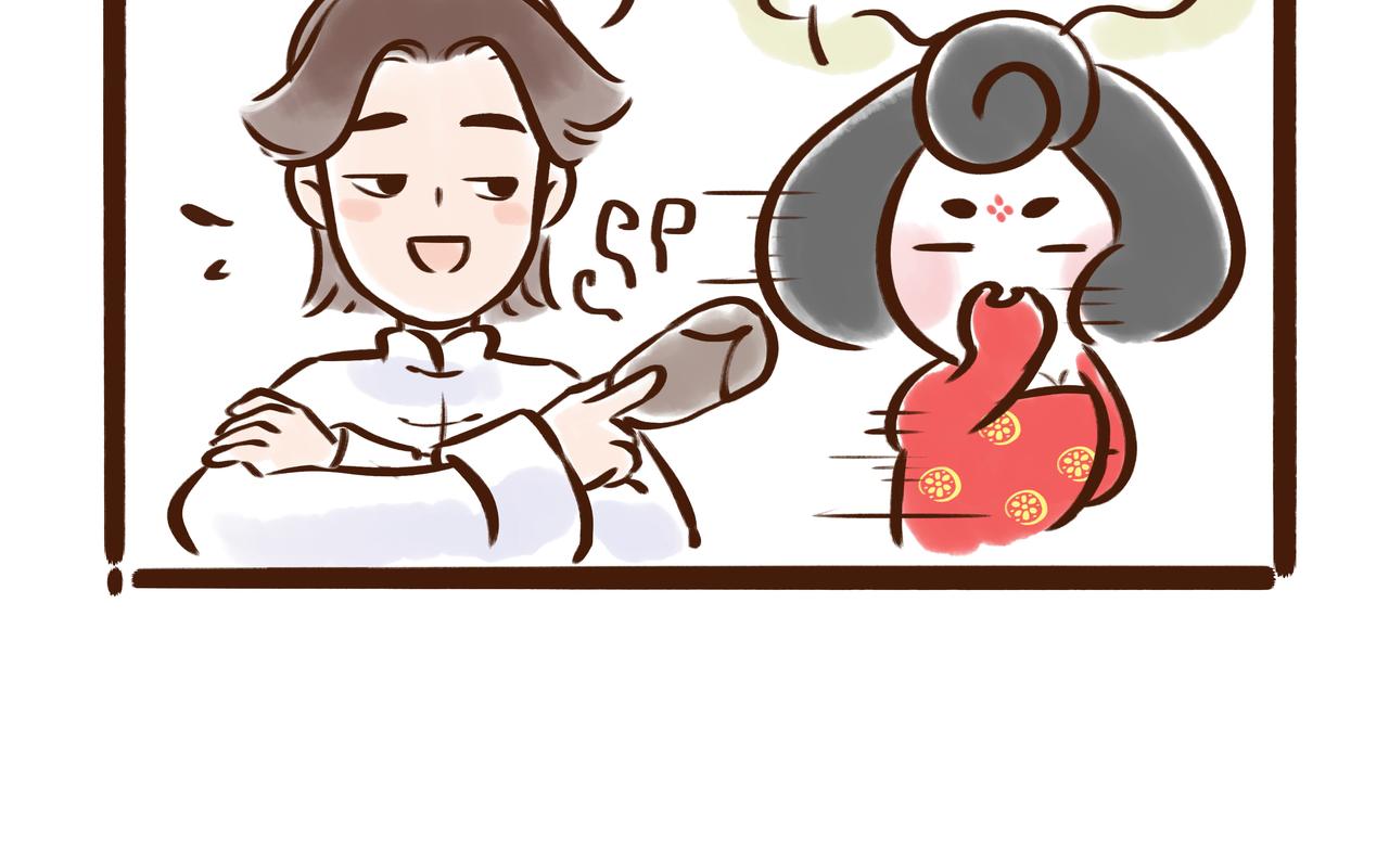 《唐妞驾到》大唐女孩都是时髦精 第14页