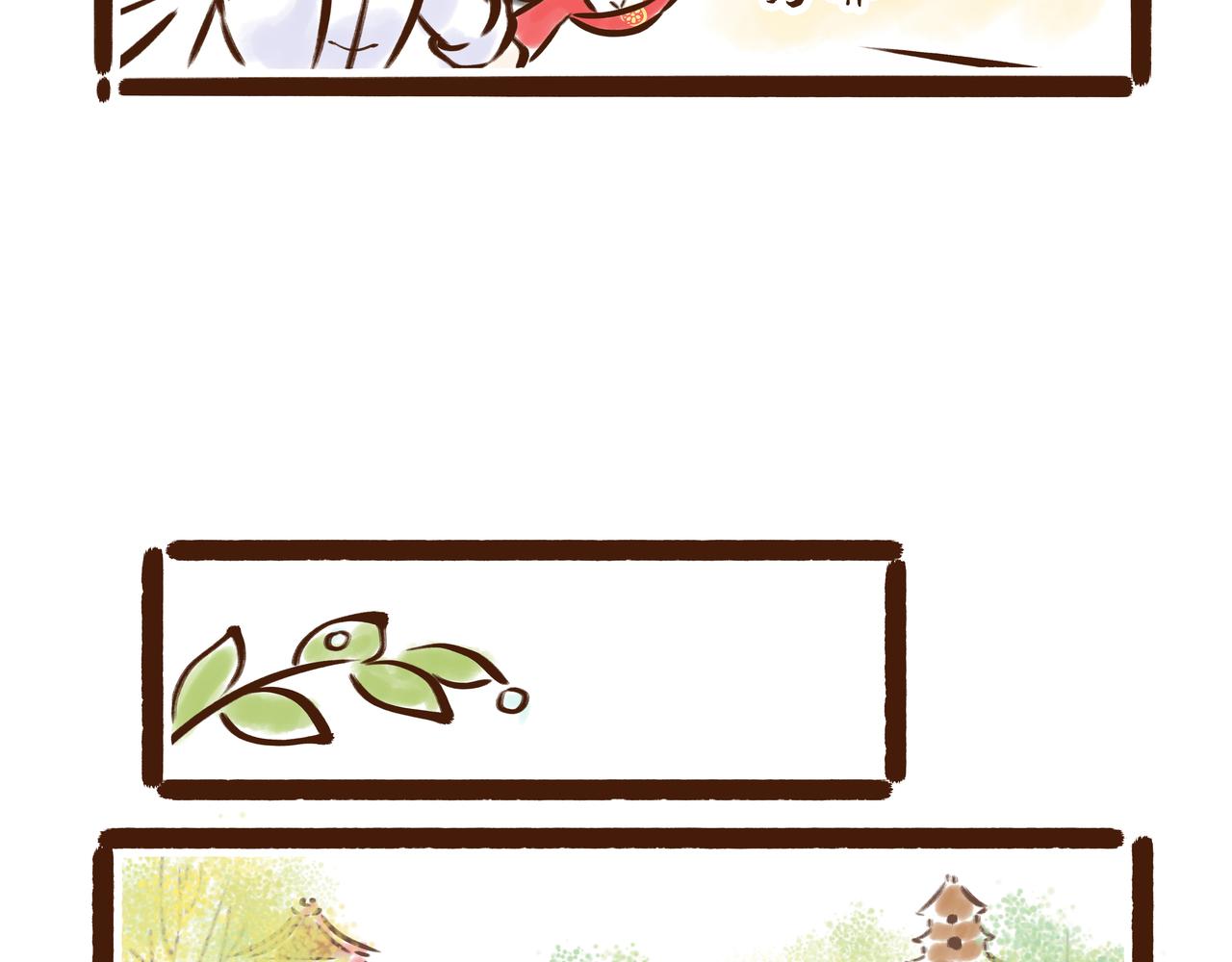 《唐妞驾到》大唐女孩都是时髦精 第22页