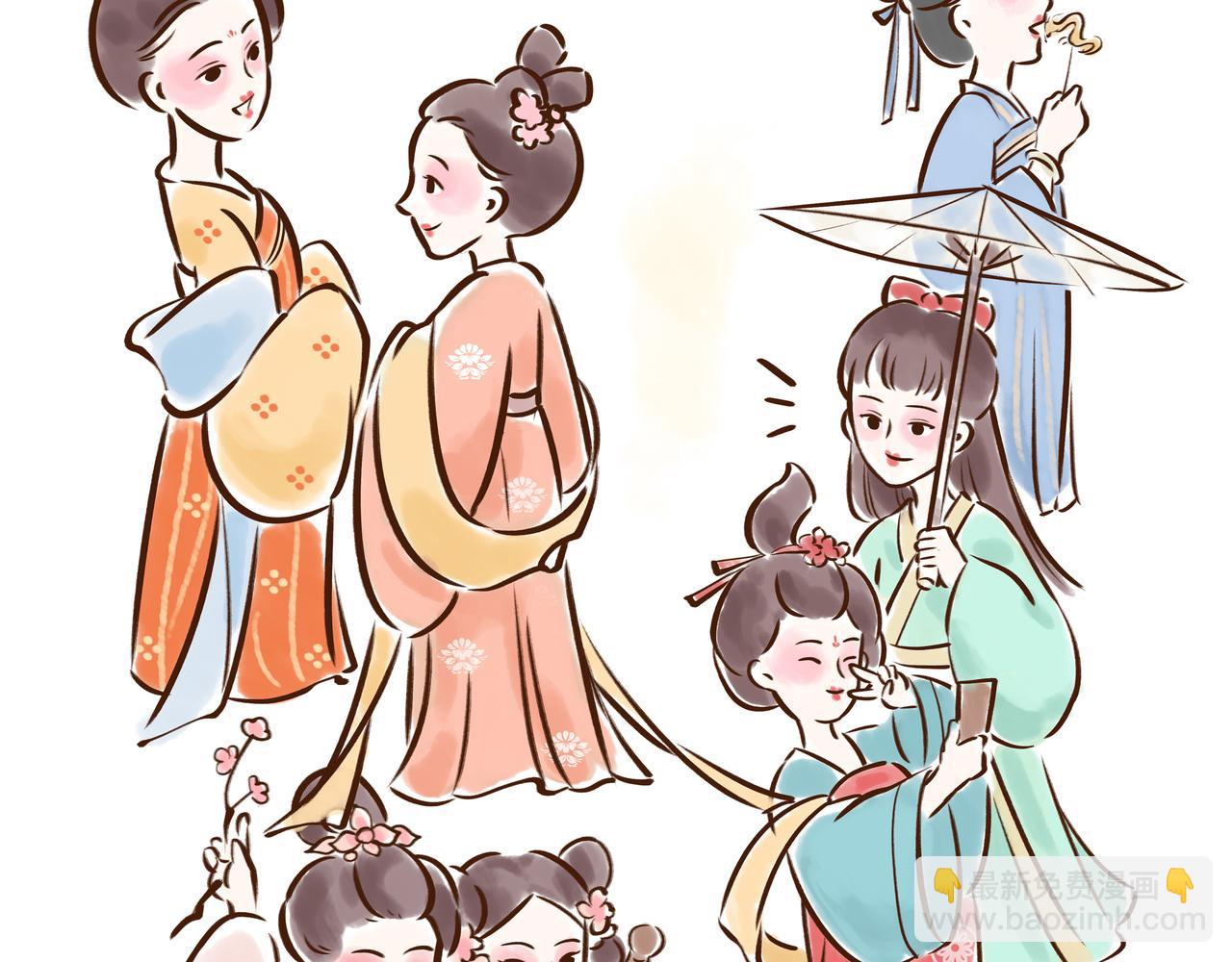《唐妞驾到》大唐女孩都是时髦精 第29页
