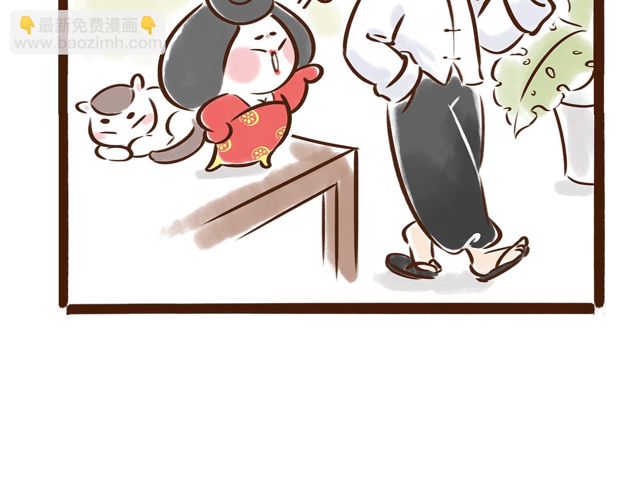 《唐妞驾到》喝茶是件讲究的事 第18页