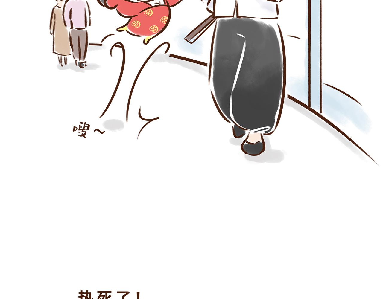 《唐妞驾到》喝茶是件讲究的事 第37页