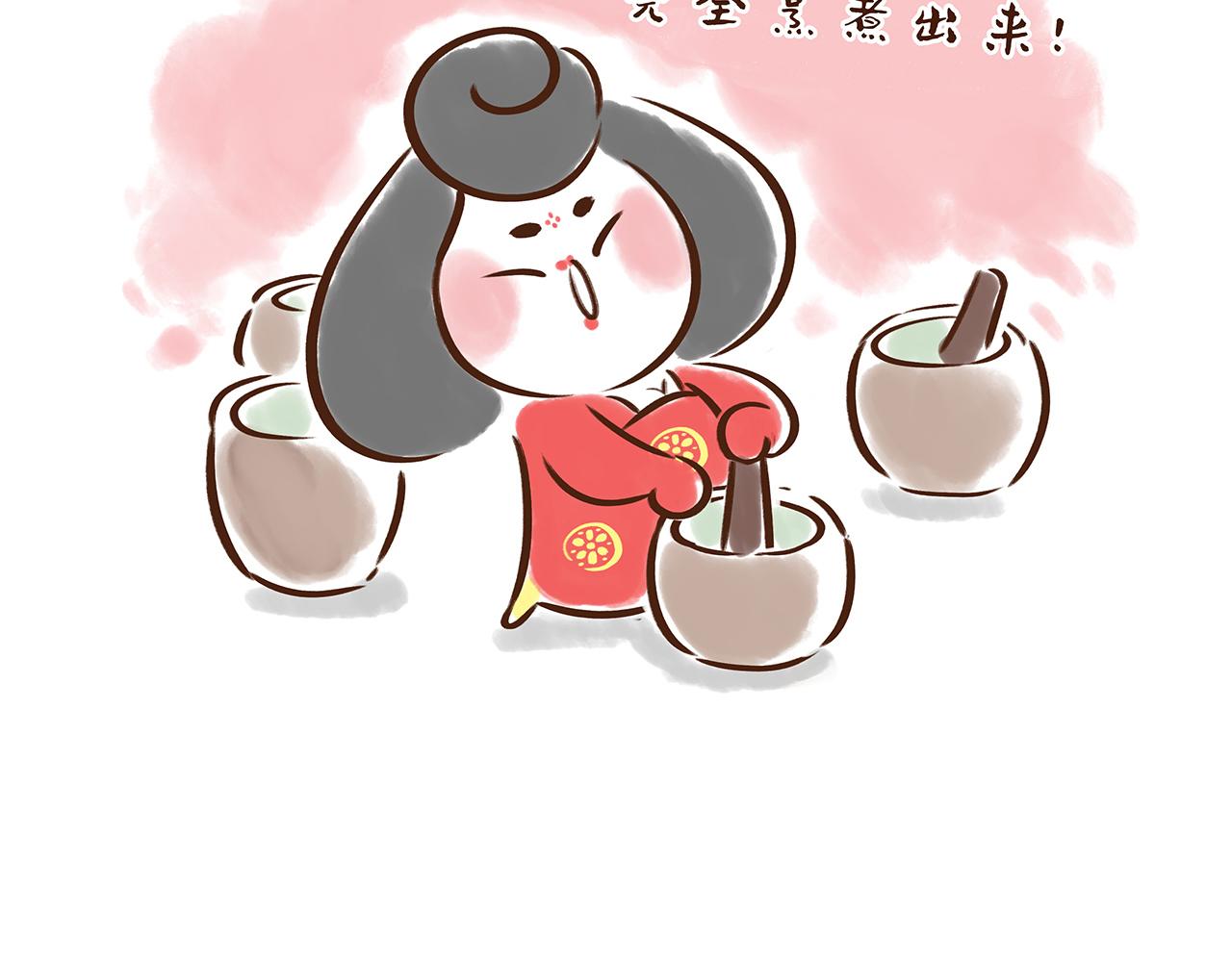 《唐妞驾到》喝茶是件讲究的事 第47页