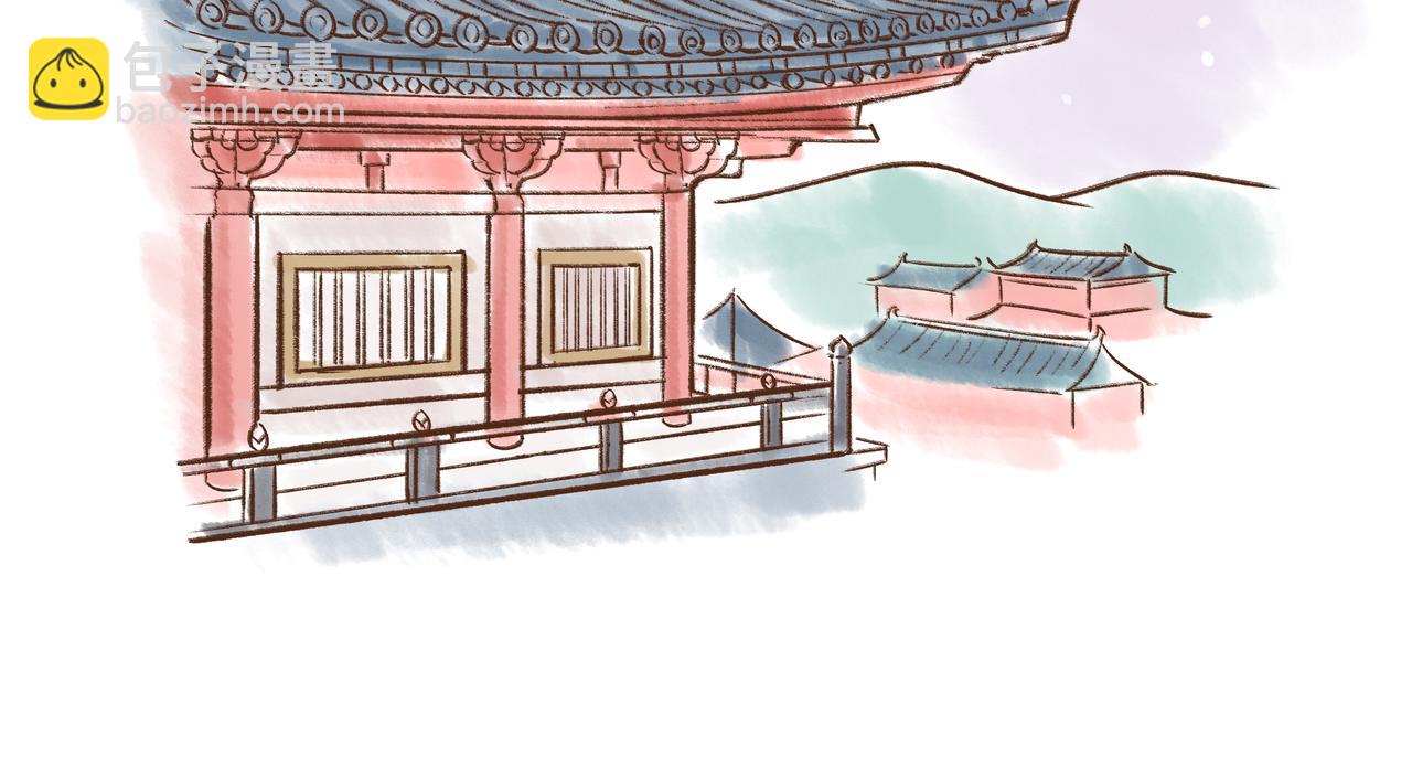 《唐妞驾到》唐代、老北京、西安人的中秋故事 第28页
