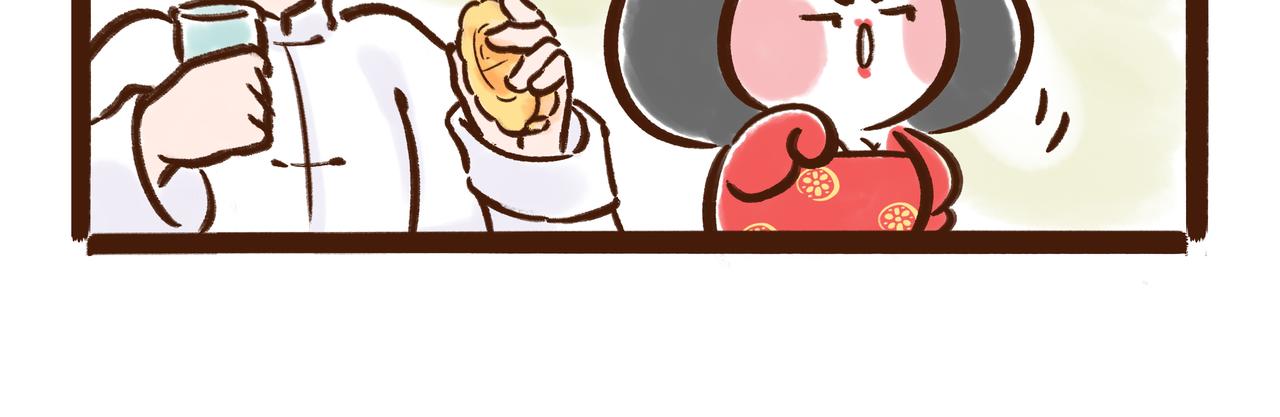 《唐妞驾到》唐代、老北京、西安人的中秋故事 第31页