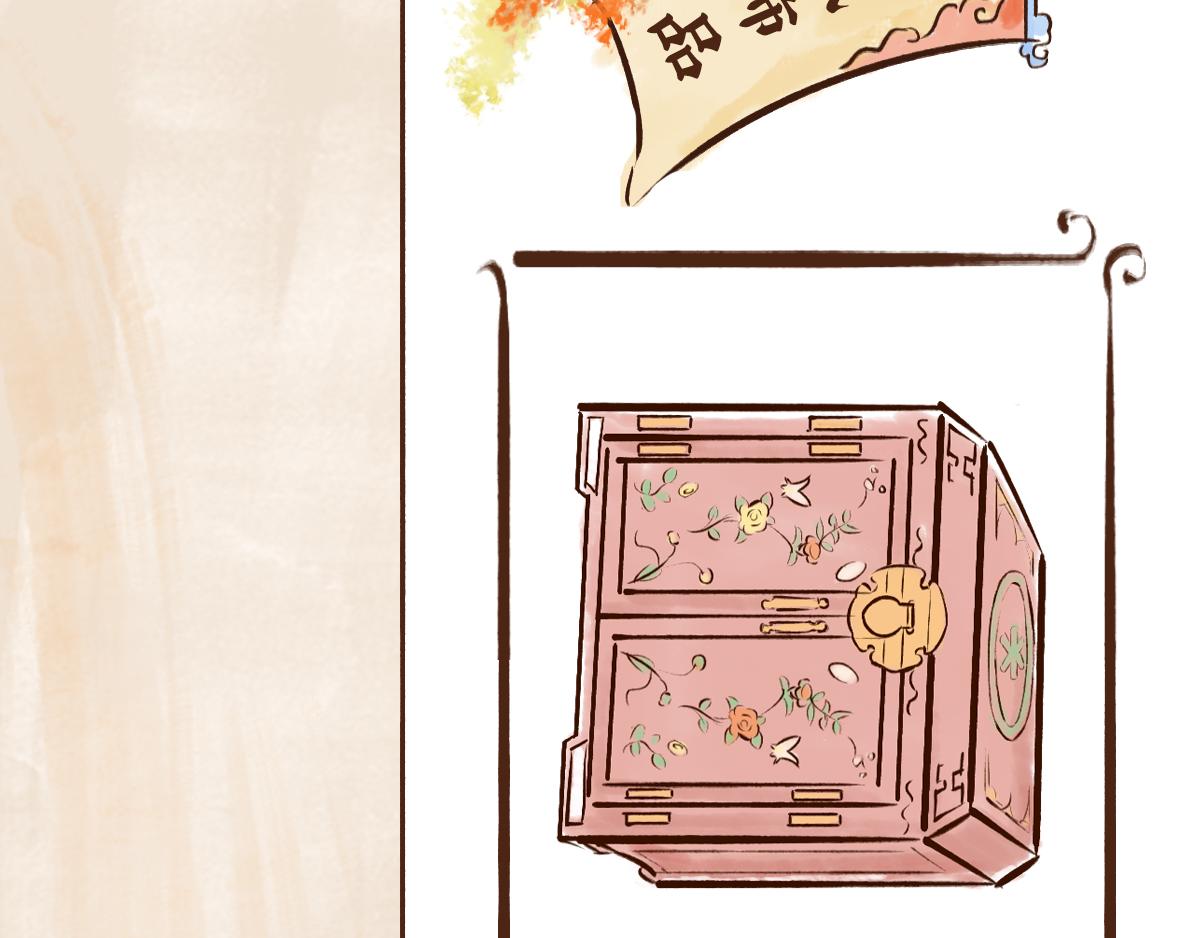 《唐妞驾到》11月特辑唐人”剁手“指南 第32页