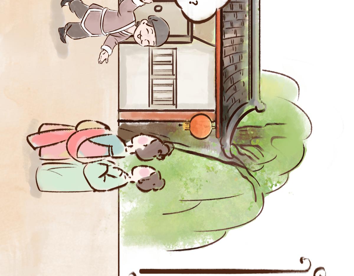 《唐妞驾到》11月特辑唐人”剁手“指南 第48页