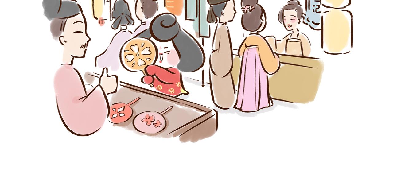 《唐妞驾到》世界级的购物中心 第20页
