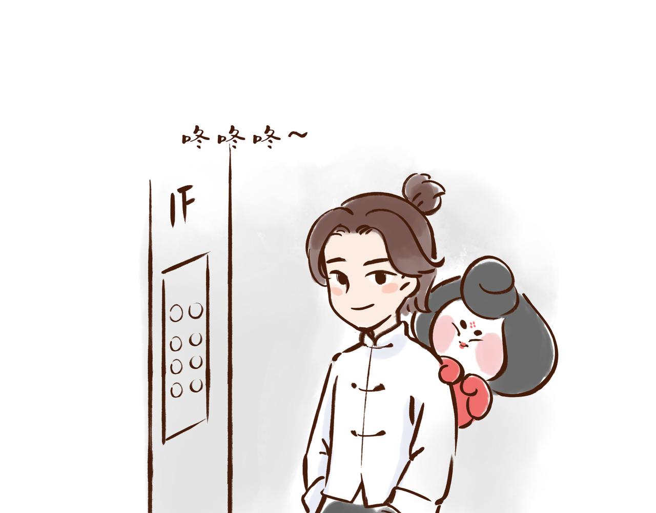 《唐妞驾到》有些人表面浓眉大眼，但背后却？ 第1页