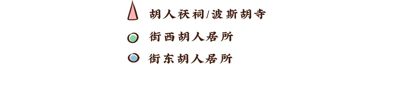 《唐妞驾到》有些人表面浓眉大眼，但背后却？ 第31页
