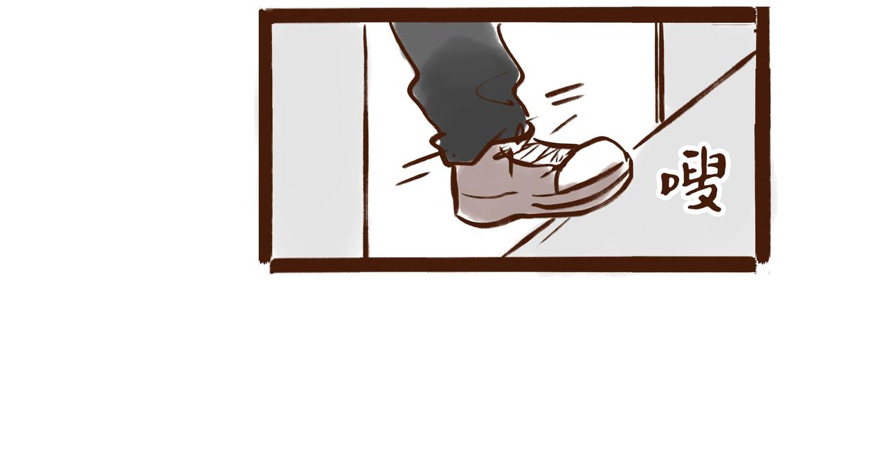 《唐妞驾到》有些人表面浓眉大眼，但背后却？ 第3页