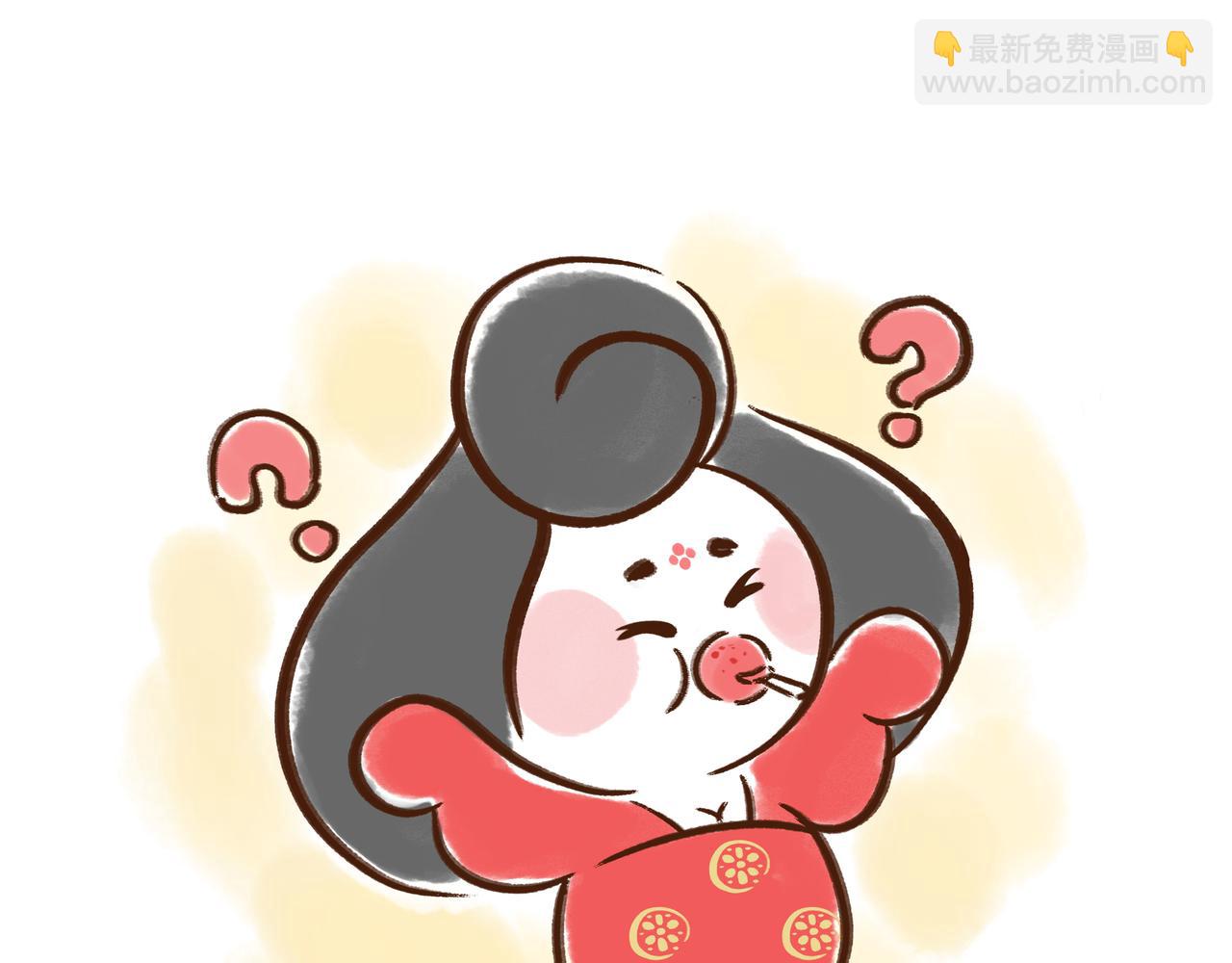 《唐妞驾到》冰激凌在唐朝就有了？ 第10页