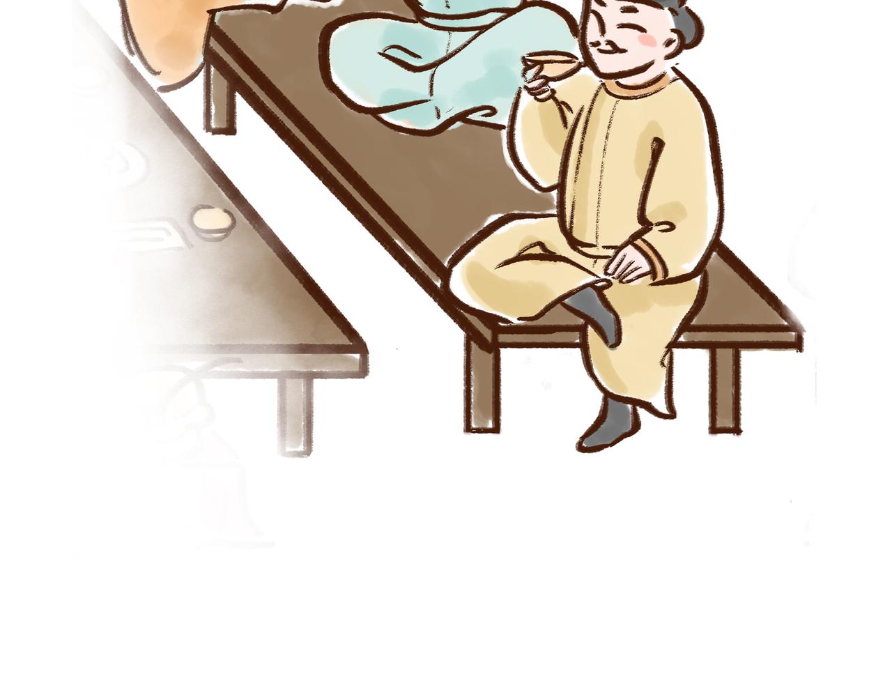 《唐妞驾到》冰激凌在唐朝就有了？ 第28页