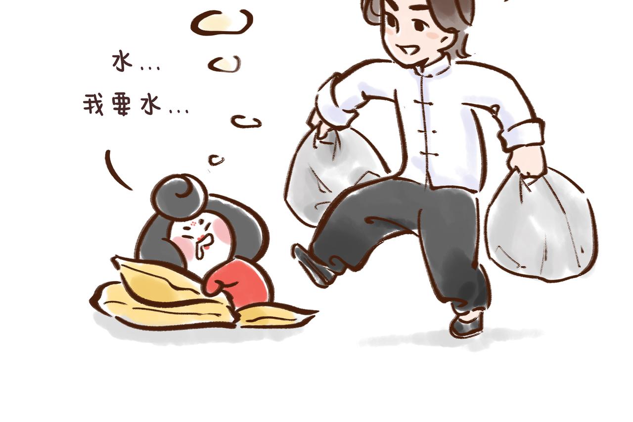 《唐妞驾到》冰激凌在唐朝就有了？ 第6页