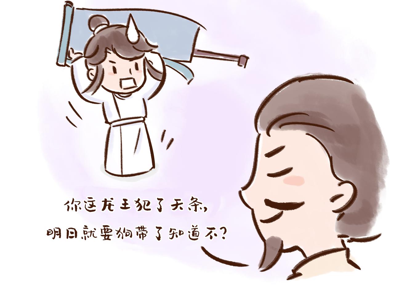《唐妞驾到》火遍外网的千年银杏树的故事 第41页