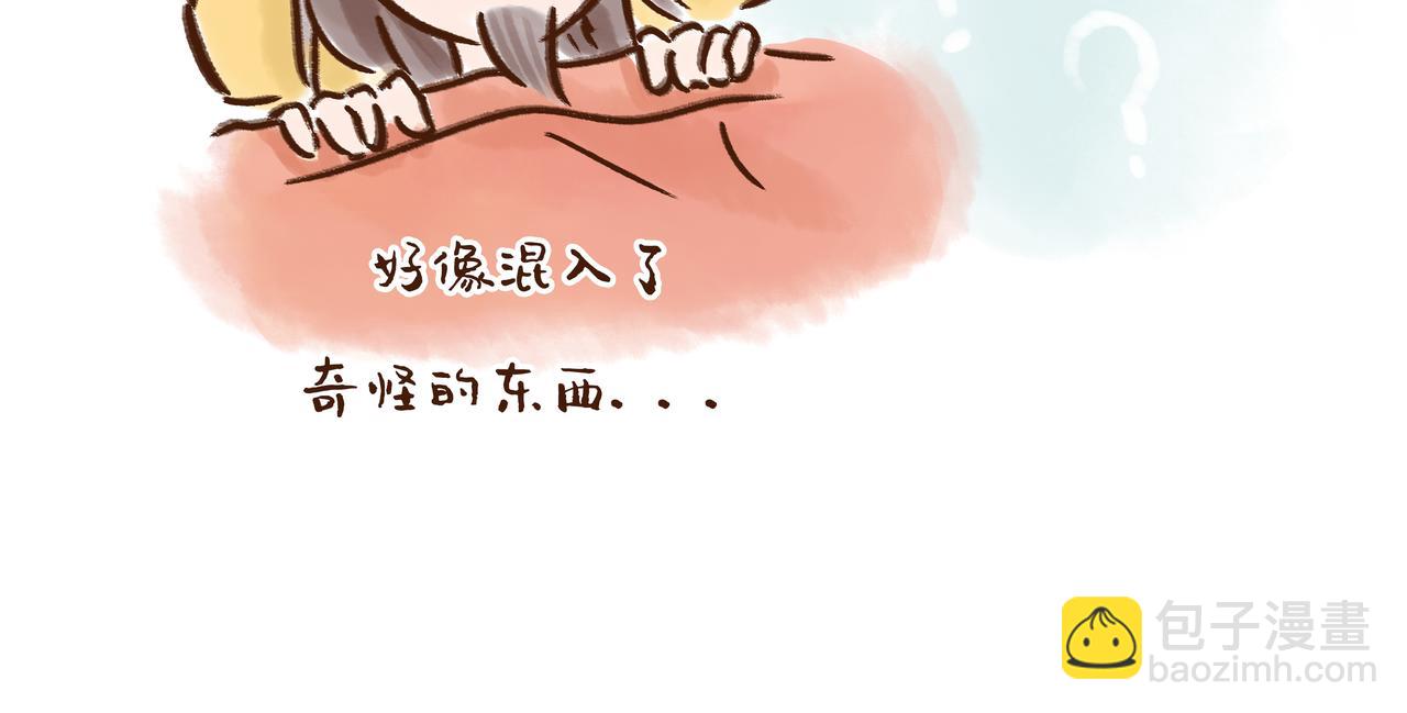《唐妞驾到》火遍外网的千年银杏树的故事 第46页