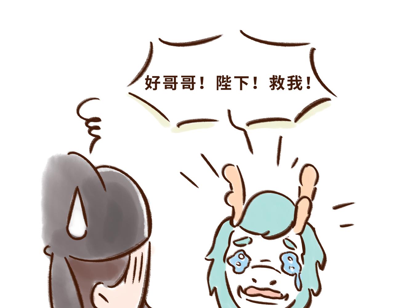 《唐妞驾到》火遍外网的千年银杏树的故事 第47页