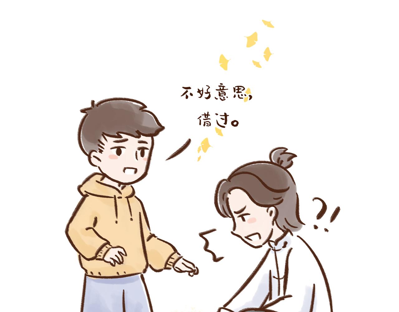 《唐妞驾到》火遍外网的千年银杏树的故事 第9页