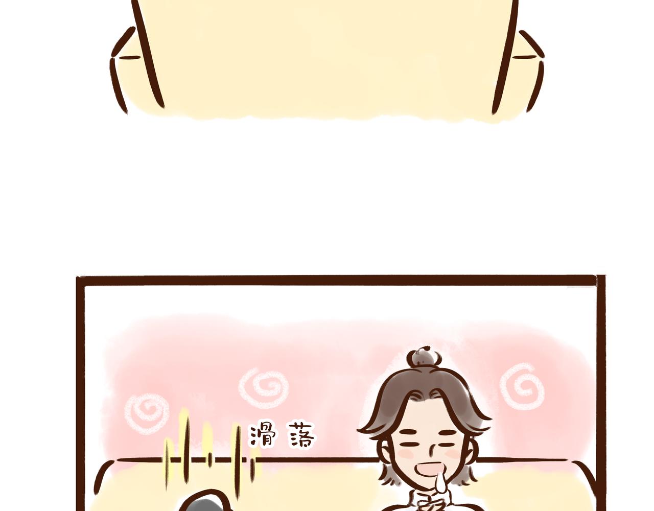 《唐妞驾到》真香！陕西美食和唐朝美食那些事 第13页