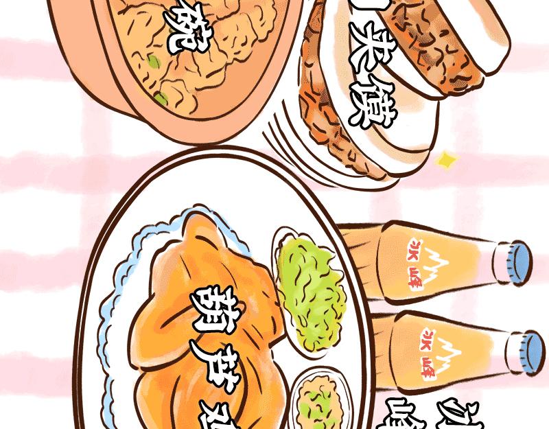 《唐妞驾到》真香！陕西美食和唐朝美食那些事 第21页