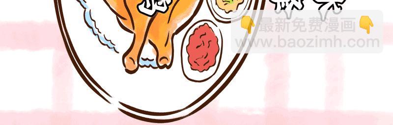 《唐妞驾到》真香！陕西美食和唐朝美食那些事 第22页