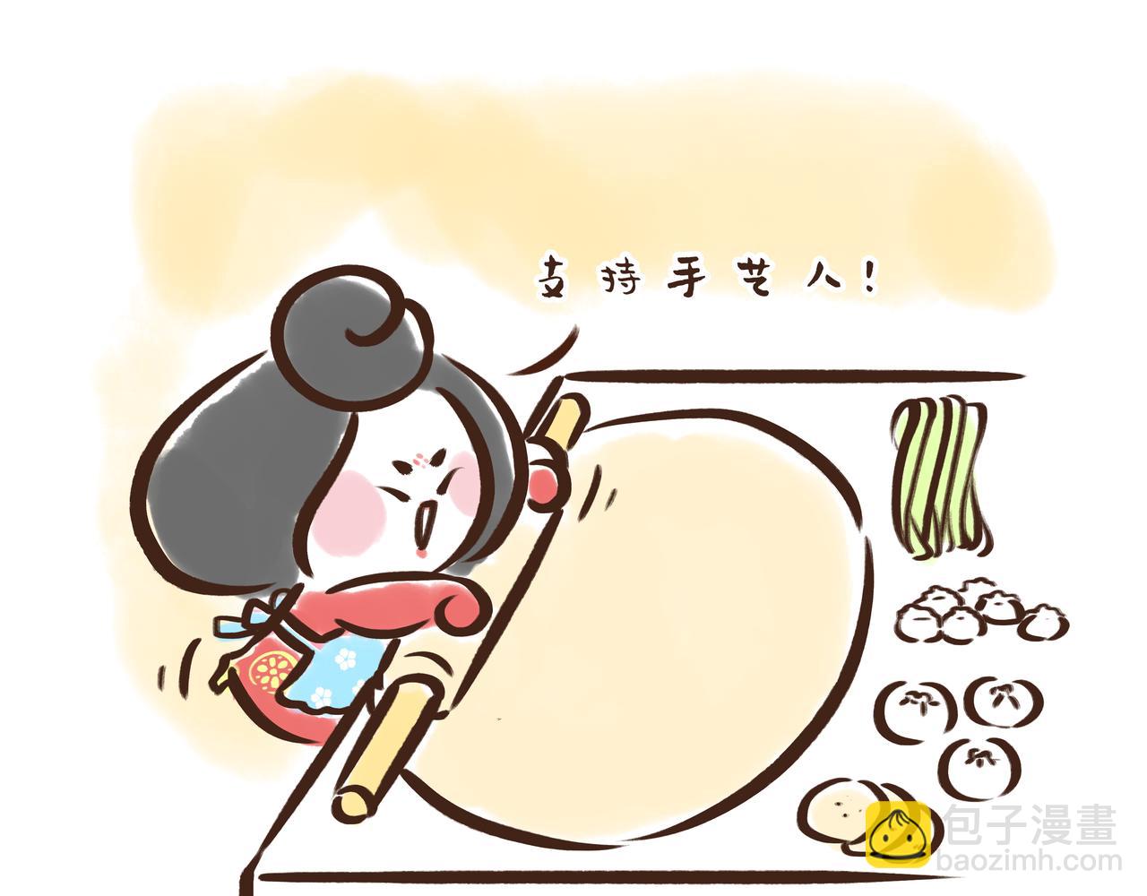 《唐妞驾到》真香！陕西美食和唐朝美食那些事 第38页