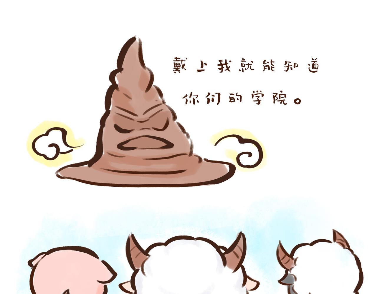 《唐妞驾到》真香！陕西美食和唐朝美食那些事 第43页