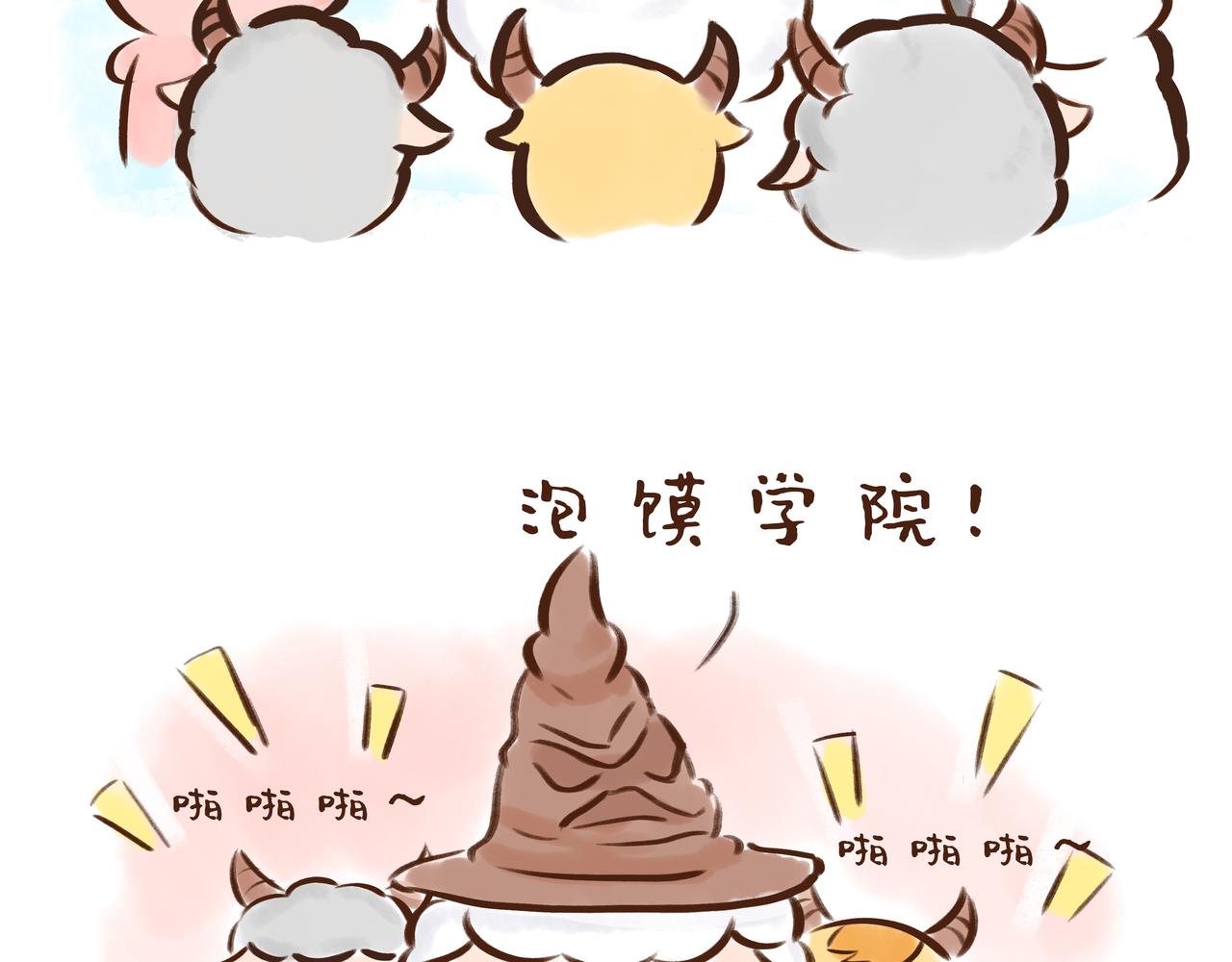 《唐妞驾到》真香！陕西美食和唐朝美食那些事 第44页