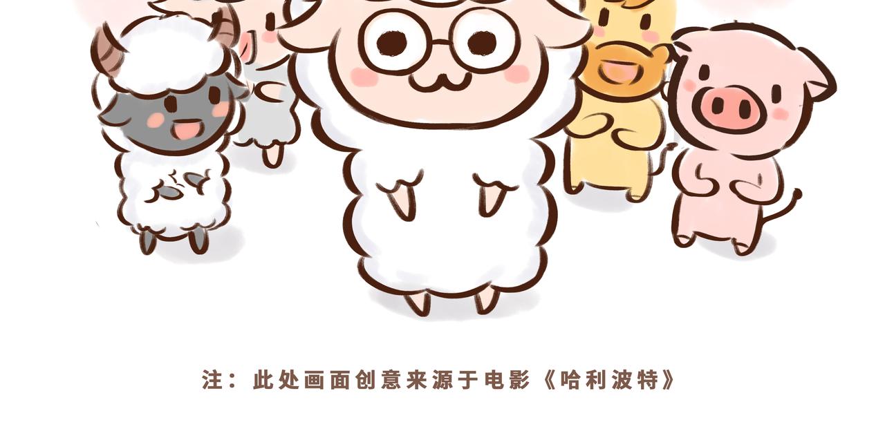 《唐妞驾到》真香！陕西美食和唐朝美食那些事 第45页